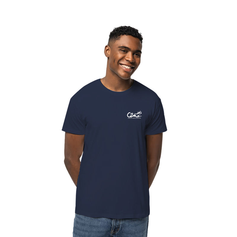 Coeur de Nacre Natation - Homme